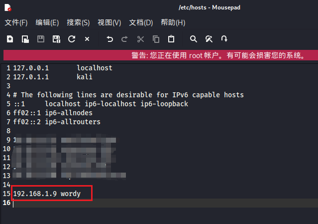 image-20260226131608582