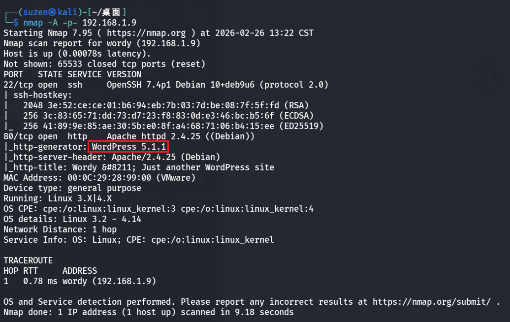 image-20260226132358230