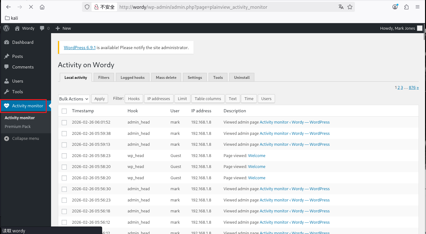 image-20260226140208608