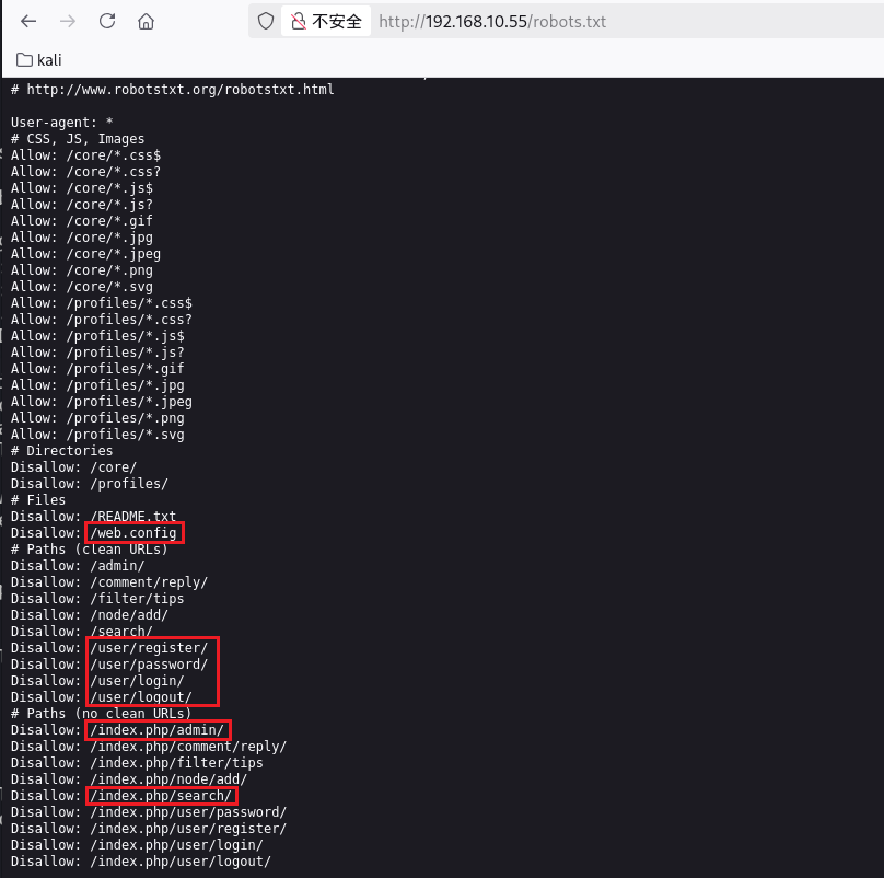 image-20260227214536200