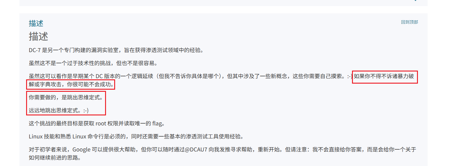 image-20260227215930157