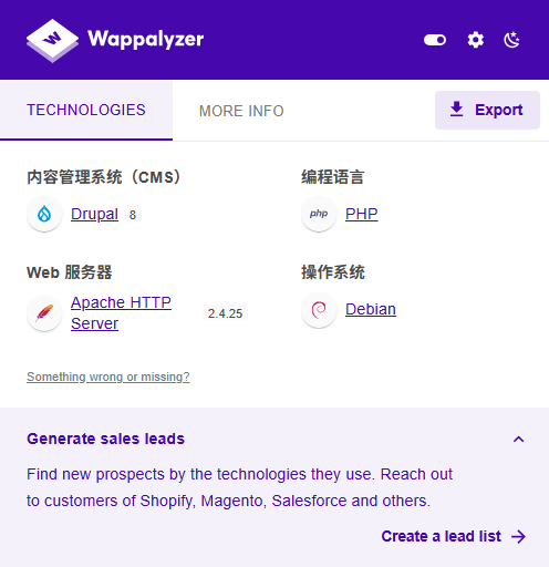 image-20260227222546873