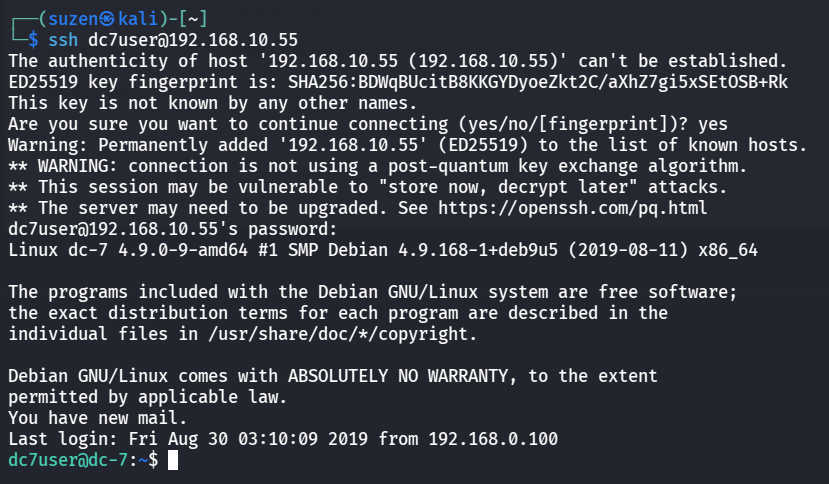 image-20260227224742987