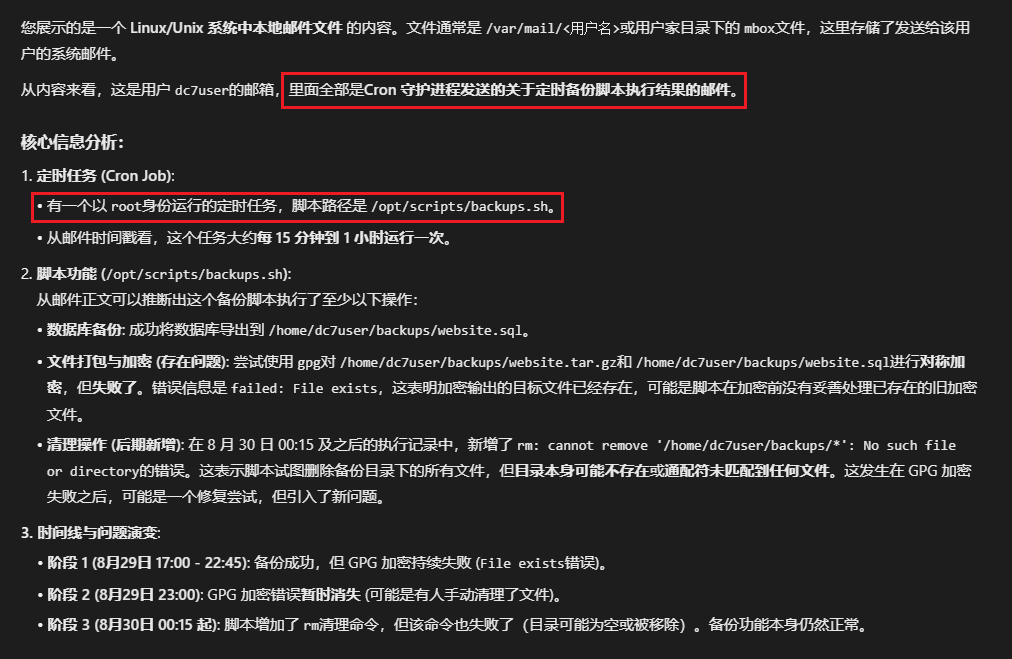 image-20260227225908368