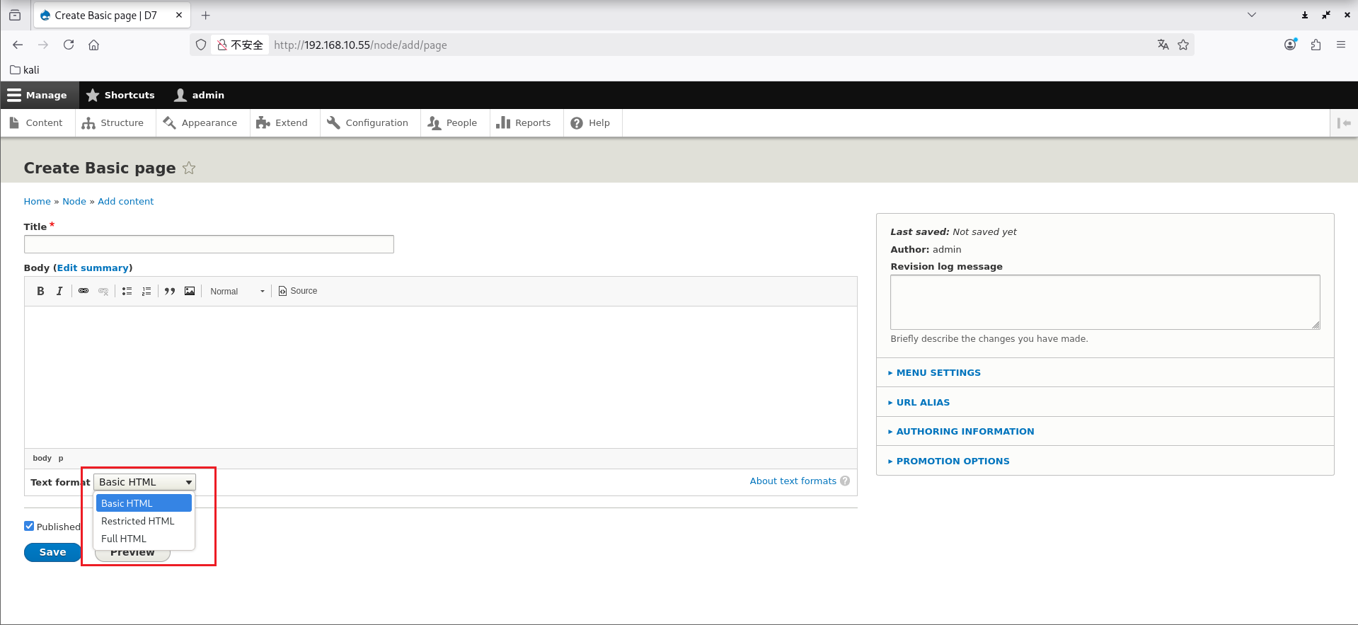 image-20260228130755072