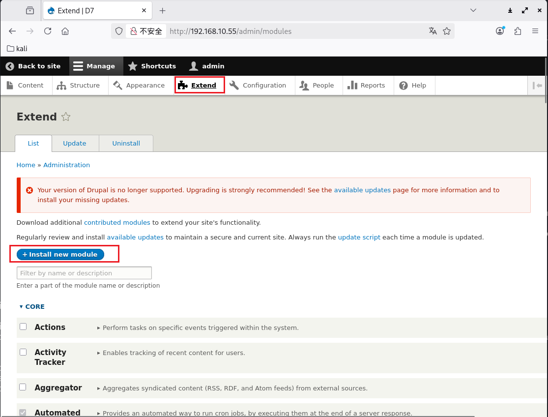 image-20260228131219329