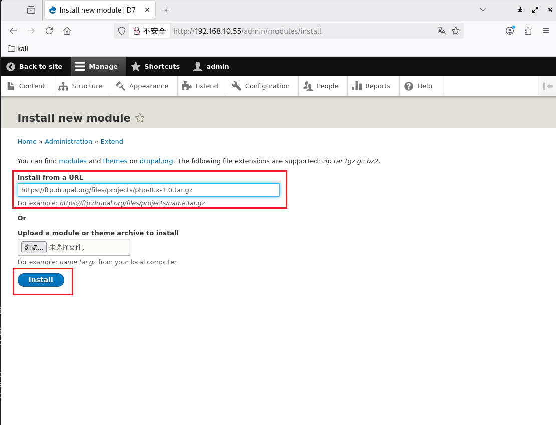 image-20260228131239291