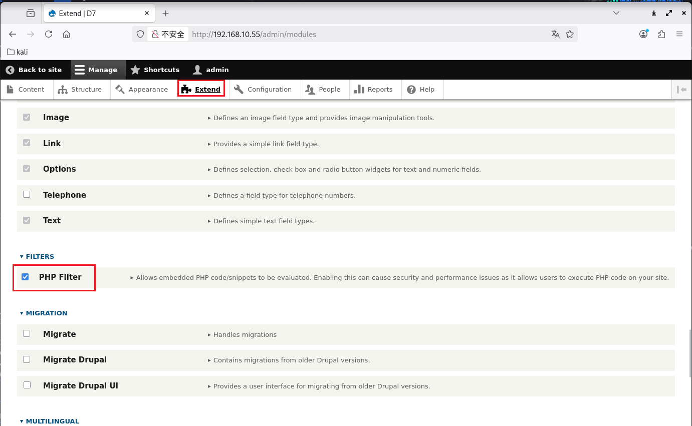 image-20260228131440671