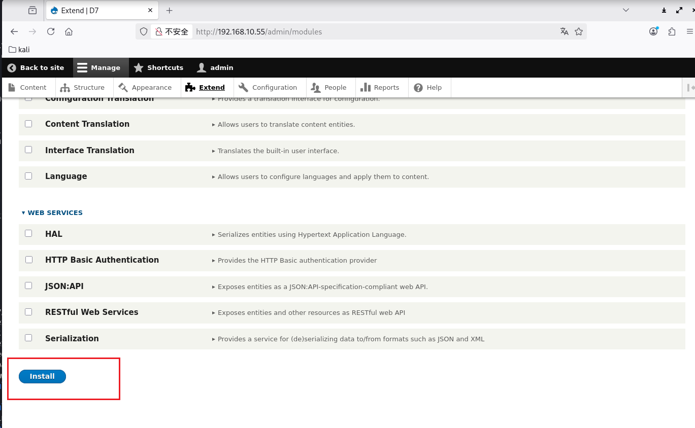 image-20260228131455777