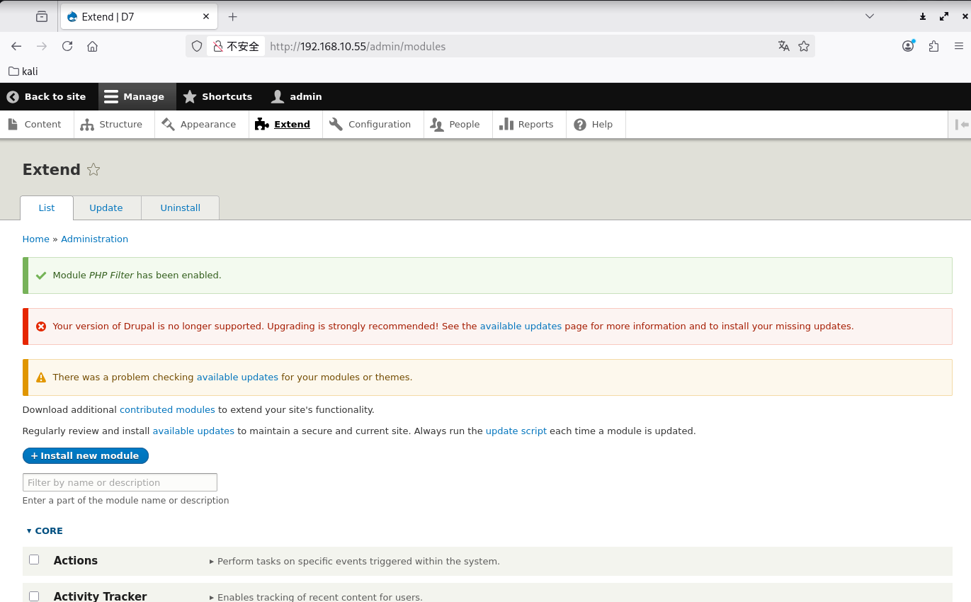 image-20260228131518838