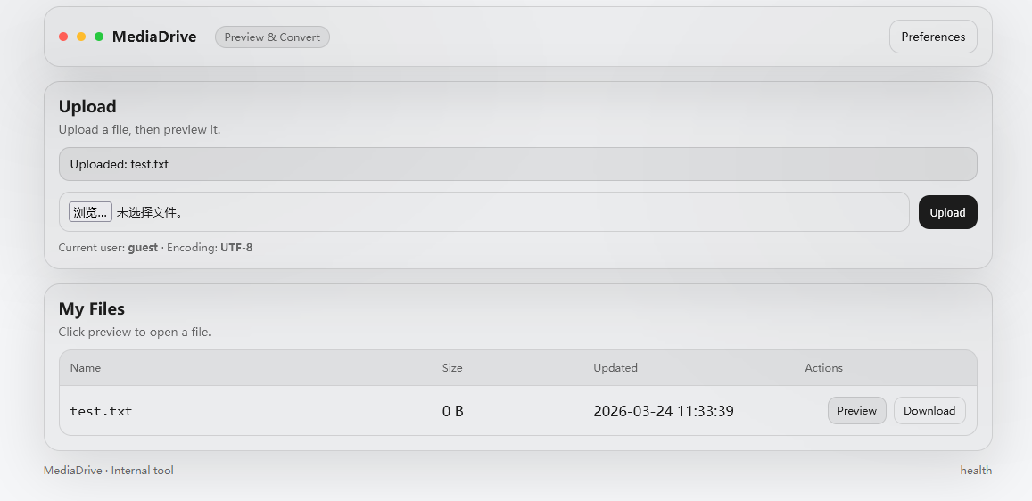 image-20260324193400491