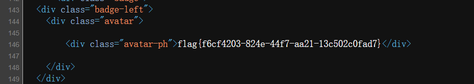 image-20260326191954730