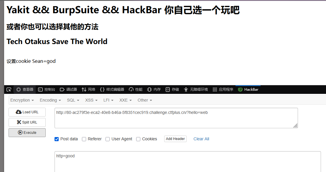 image-20251001112333868