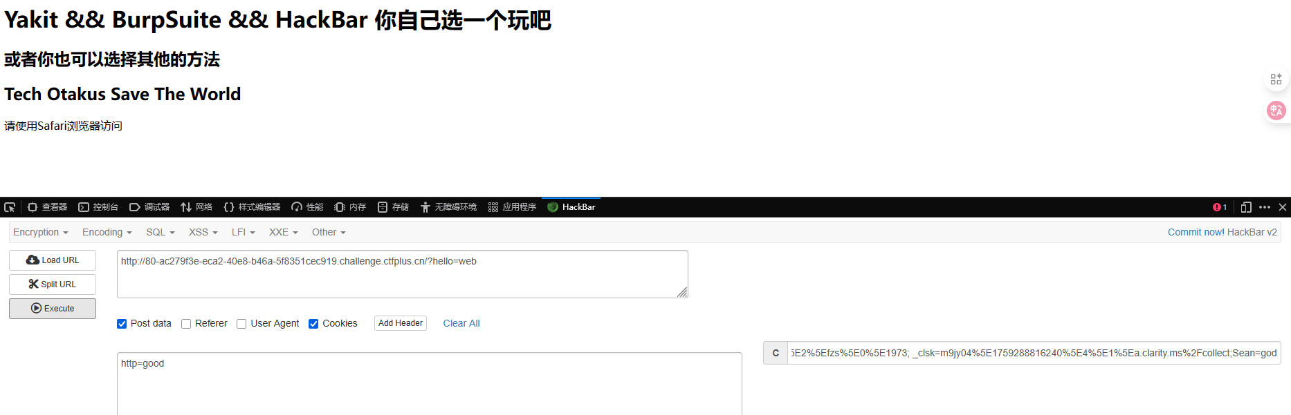 image-20251001112409556