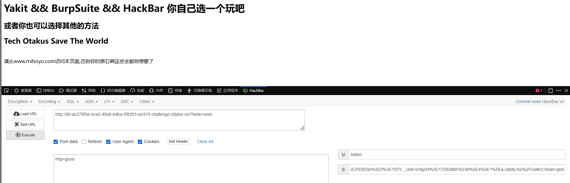 image-20251001112427473