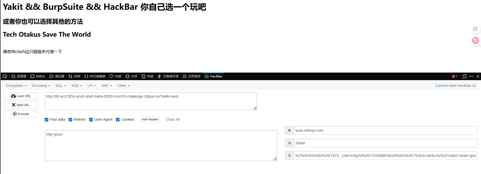 image-20251001112510456