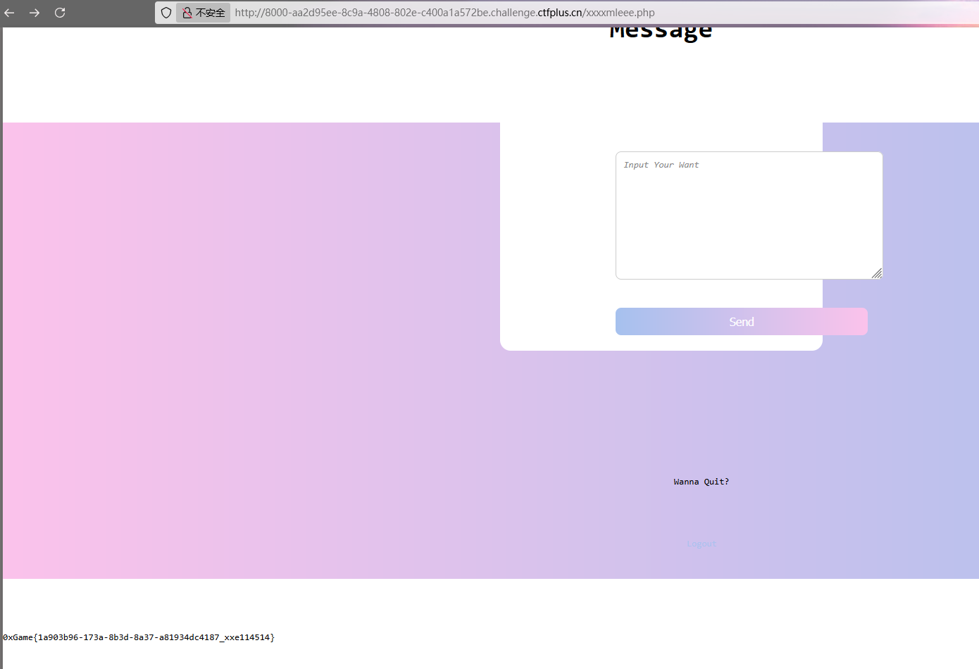 image-20251001115133180