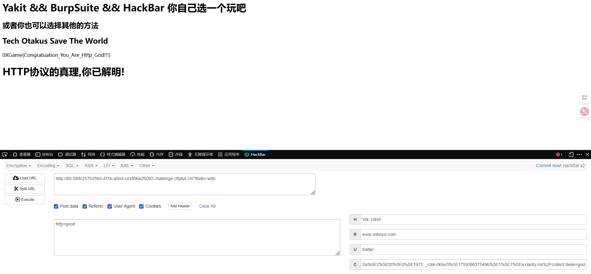 image-20251002142908740