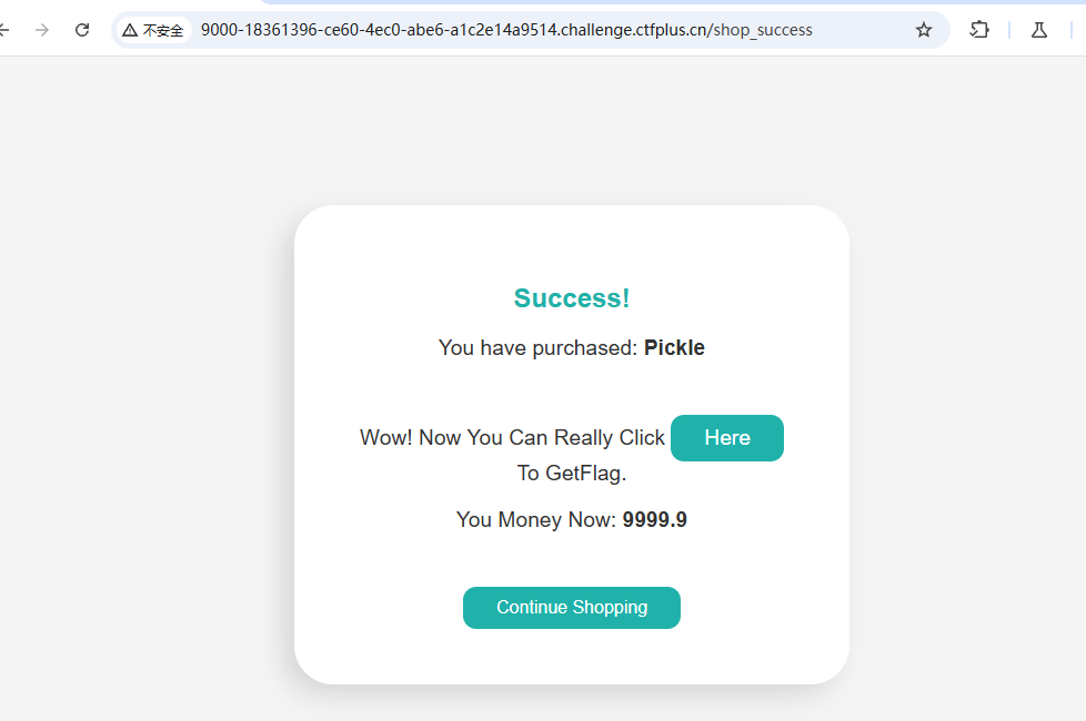 image-20251010231214988