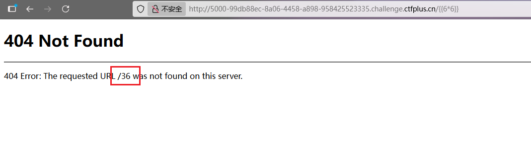 image-20251011001405169