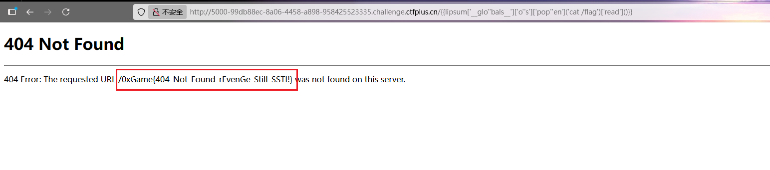 image-20251011005334740