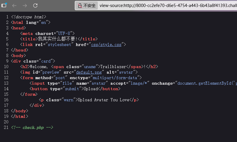image-20251031180909019