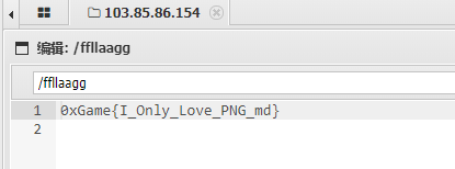 image-20251031181354153