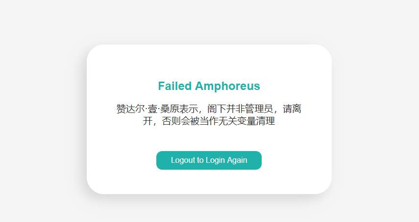 image-20251105215523531