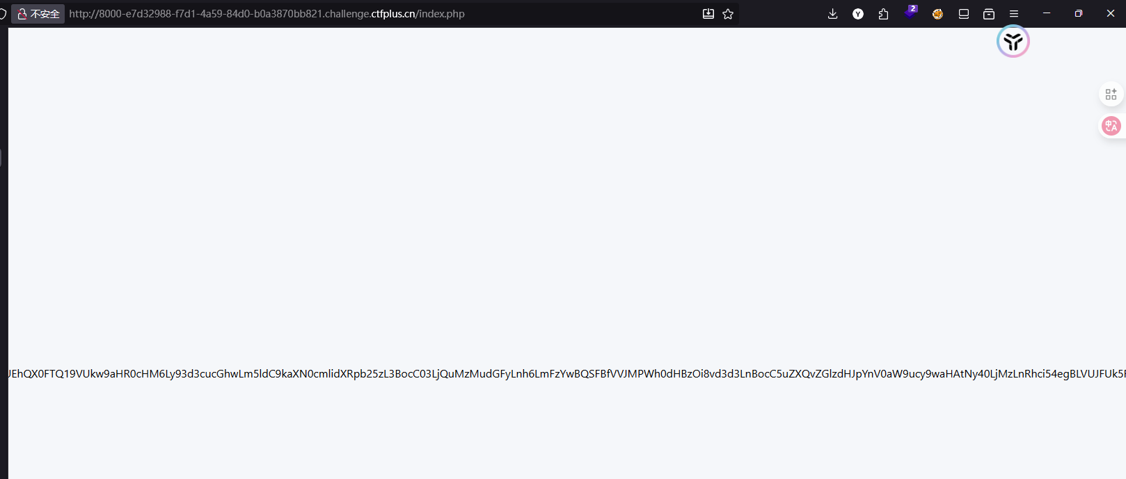 image-20251105221233205