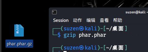 image-20251106130753482