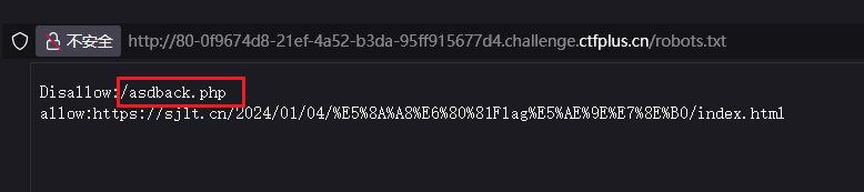 image-20251106190236646