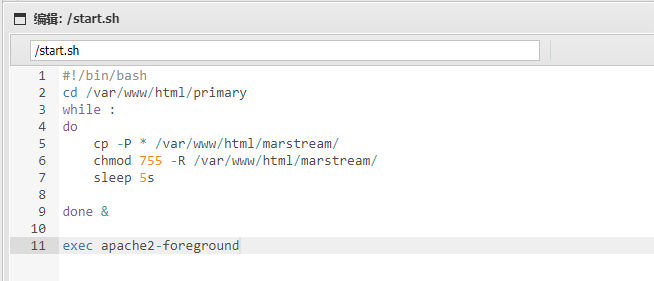 image-20251106190637646