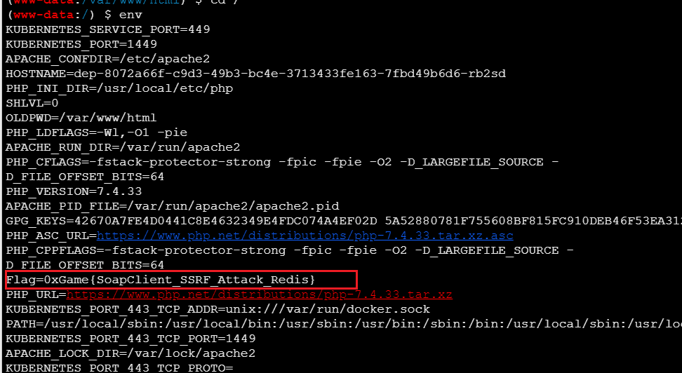 image-20251112230243585