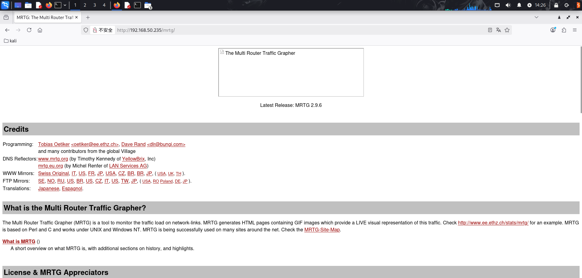 image-20260401142635731