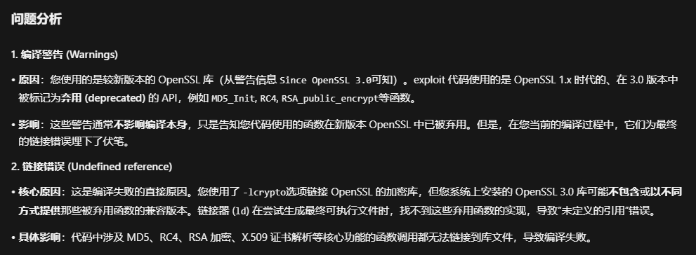 image-20260403210750159