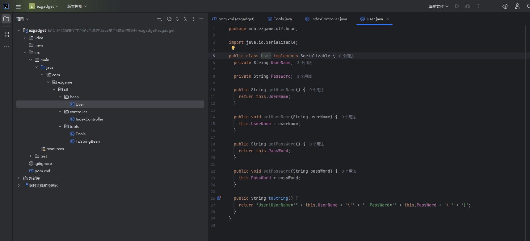 image-20260206155439920
