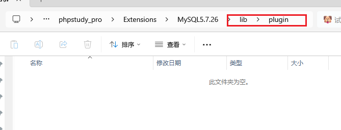 image-20251112181236603