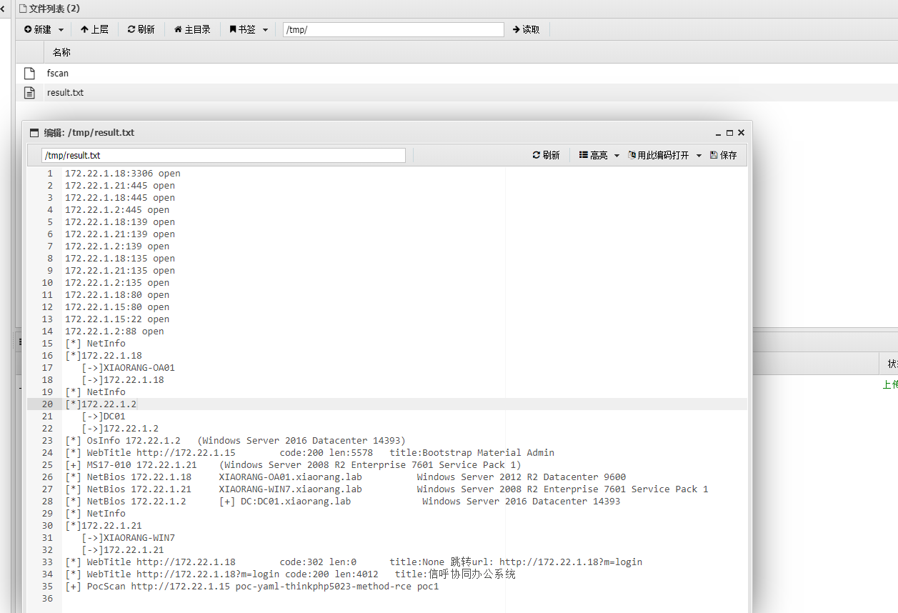 image-20251113114617948