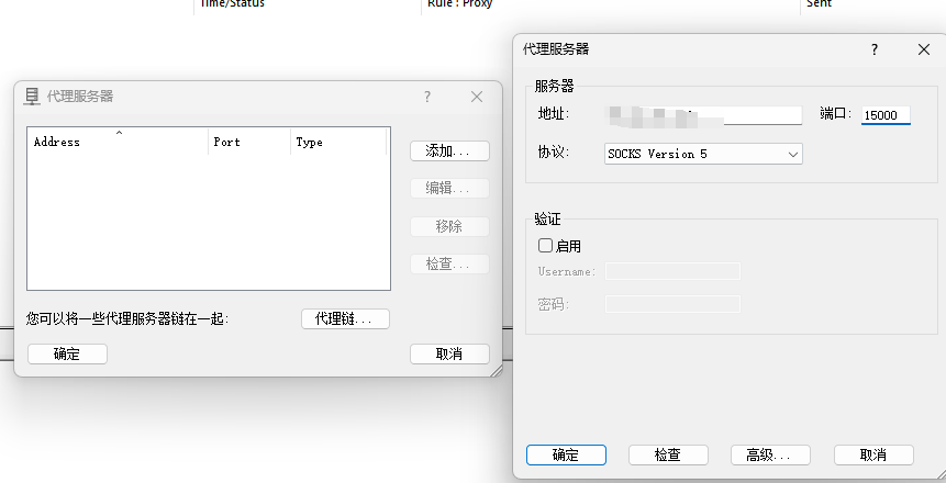 image-20251113184848223