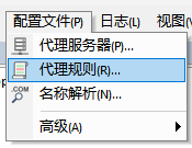 image-20251113184924951