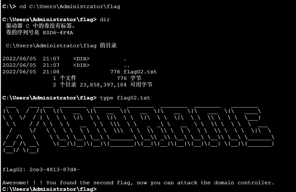 image-20251113191553614