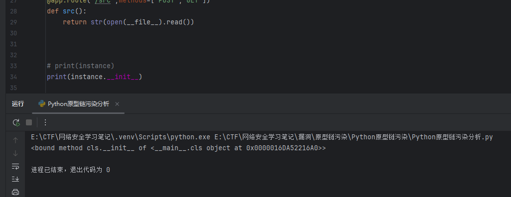 image-20251117151615031