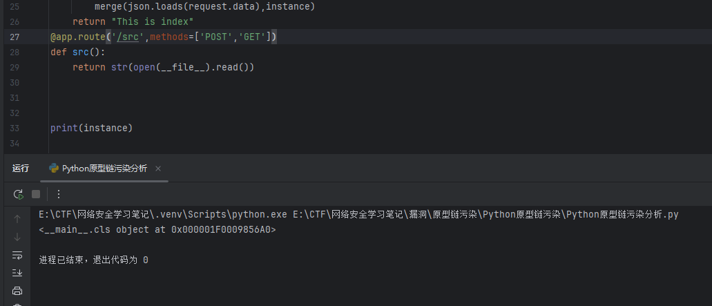 image-20251117151343006