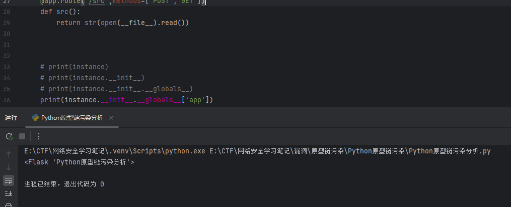 image-20251117153631276